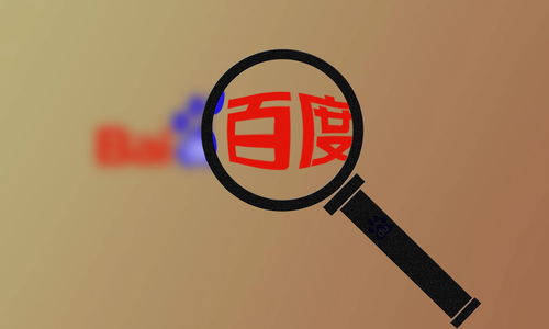 亚星官网